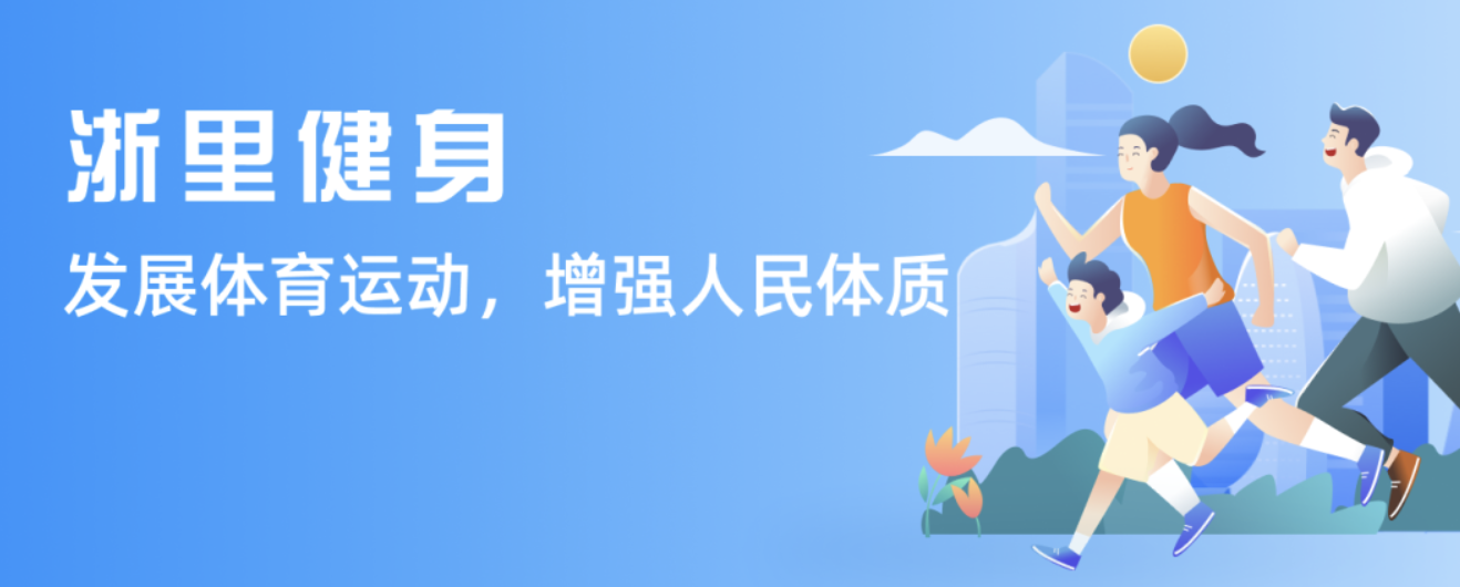 这一