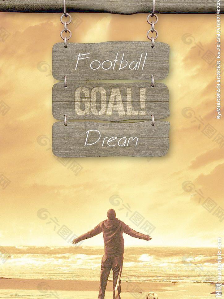 更展示了他 更展示了他